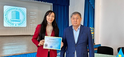 Аудиовизуалды құжаттарды жинақтау, сақтау және пайдалану мәселесі жөнінде семинар өтті фото галереи 10